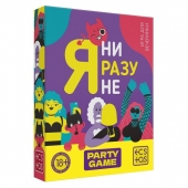 Игра для компании  Я ни разу не - Сима-Ленд - купить с доставкой в Невинномысске