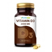 Пищевая добавка SuperCaps VITAMIN D3 2000 ME - 120 капсул - SuperCaps - купить с доставкой в Невинномысске