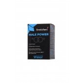 Капсулы для мужчин Erotichard male power - 20 капсул (0,370 гр.) - Erotic Hard - купить с доставкой в Невинномысске