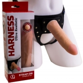 Страпон Харнесс из трусиков и насадки-фаллоса - 17,5 см. - LOVETOY (А-Полимер) - купить с доставкой в Невинномысске