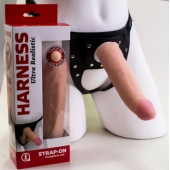 Страпон системы Харнесс: трусики с плугом и реалистичная насадка - 17,5 см. - LOVETOY (А-Полимер) - купить с доставкой в Невинномысске