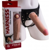 Реалистичный страпон Harness из трусиков и насадки-фаллоса - 18,5 см. - LOVETOY (А-Полимер) - купить с доставкой в Невинномысске
