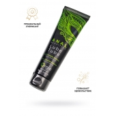Анальный лубрикант на гибридной основе ORGIE Lube Tube Anal Sensitive с гиауроновой кислотой - 100 мл. - ORGIE - купить с доставкой в Невинномысске
