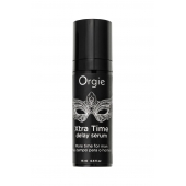 Пролонгирующая сыворотка ORGIE Xtra Time Delay Serum - 15 мл. - ORGIE - купить с доставкой в Невинномысске
