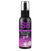 Расслабляющий анальный спрей S8 Ease Anal Relax Spray - 30 мл. - Stimul8 - купить с доставкой в Невинномысске