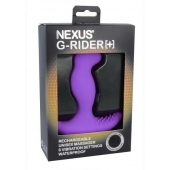 Фиолетовый вибромассажер простаты Nexus G-Rider+ - 12,6 см. - Nexus Range - в Невинномысске купить с доставкой
