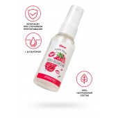 Съедобная гель-смазка Yovee «Волна наслаждения» с Д-пантенолом и вкусом малины - 50 мл. - ToyFa - купить с доставкой в Невинномысске
