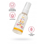 Съедобная гель-смазка Yovee «Ванильный секс» с Д-пантенолом и вкусом ванильных сливок - 50 мл. - ToyFa - купить с доставкой в Невинномысске