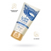 Интимный гель на водной основе Lube Tube Xtra Moisturizing с увлажняющим эффектом - 150 мл. - ORGIE - купить с доставкой в Невинномысске