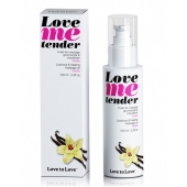 Съедобное согревающее массажное масло Love Me Tender Vanilla с ароматом ванили - 100 мл. - Love to Love - купить с доставкой в Невинномысске