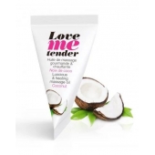 Съедобное согревающее массажное масло Love Me Tender Cocos с ароматом кокоса - 10 мл. - Love to Love - купить с доставкой в Невинномысске