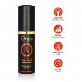 Спрей для продления эрекции Orgie Time Lag 2 - 10 мл. - ORGIE - купить с доставкой в Невинномысске