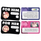 Игра для двоих For You - Сима-Ленд - купить с доставкой в Невинномысске
