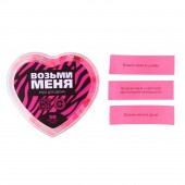 Игра для двоих «Возьми меня» - Сима-Ленд - купить с доставкой в Невинномысске