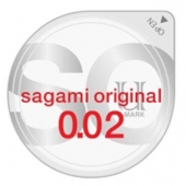 Ультратонкий презерватив Sagami Original - 1 шт. - Sagami - купить с доставкой в Невинномысске
