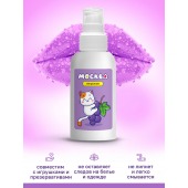 Универсальная смазка с ароматом смородины  Москва Вкусная  - 100 мл. - Москва - купить с доставкой в Невинномысске