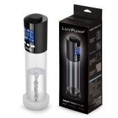 Автоматическая вакуумная помпа с уплотнительной вставкой и дисплеем - LUVPUMP - в Невинномысске купить с доставкой