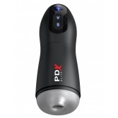 Автоматический вибромастурбатор с эффектом всасывания Suck-O-Matic - Pipedream - в Невинномысске купить с доставкой