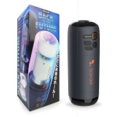 Черный вибромастурбатор Back To The Future - Rends - в Невинномысске купить с доставкой