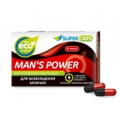 Возбуждающее средство Man’s power - 10 капсул (+1 в подарок) - SuperCaps - купить с доставкой в Невинномысске