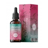 Возбуждающее масло Zestra Aphrodisiac Oils - 15 мл. - Zestra - купить с доставкой в Невинномысске