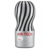 Серый мастурбатор Reusable Vacuum CUP ULTRA - Tenga - в Невинномысске купить с доставкой