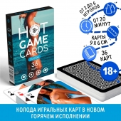 Игральные карты Hot Game Cards «Пляж» - Сима-Ленд - купить с доставкой в Невинномысске