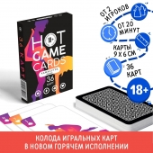 Игральные карты Hot Game Cards «Камасутра classic» - Сима-Ленд - купить с доставкой в Невинномысске