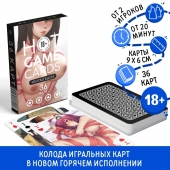 Игральные карты Hot Game Cards «Хентай БДСМ» - Сима-Ленд - купить с доставкой в Невинномысске
