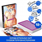 Игральные карты Hot Game Cards «Хентай Фурри» - Сима-Ленд - купить с доставкой в Невинномысске