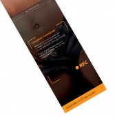 Горячие купоны - Любимый, я готова на все - Сима-Ленд - купить с доставкой в Невинномысске