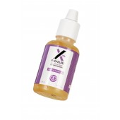 Стимулирующий гель для женщин Xtra Pleasure - 20 мл. - RUF - купить с доставкой в Невинномысске