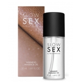 Съедобное cогревающее массажное масло Slow Sex - 50 мл. - Bijoux Indiscrets - купить с доставкой в Невинномысске