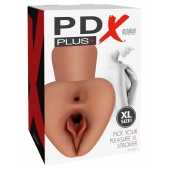 Карамельный мастурбатор Pick Your Pleasure XL Stroker - Pipedream - в Невинномысске купить с доставкой