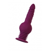 Фиолетовая мини-машина для секса Striker с пультом ДУ - 23,5 см. - ToyFa - купить с доставкой в Невинномысске