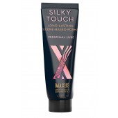 Интимный гель на силиконовой основе MAXUS Silky Touch - 75 мл. - Maxus - купить с доставкой в Невинномысске