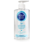 Лубрикант на водной основе Aqua Comfort Neutral - 440 гр. - Биоритм - купить с доставкой в Невинномысске