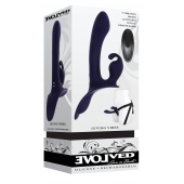 Женский страпон с вибрацией Giving Vibes - Evolved - купить с доставкой в Невинномысске