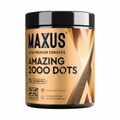 Точечные презервативы MAXUS 2000 Amazing Dots с железным кейсом - 15 шт. - Maxus - купить с доставкой в Невинномысске