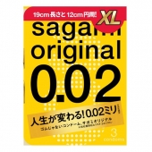 Презервативы увеличенного размера Sagami Original 0.02 XL-size - 3 шт. - Sagami - купить с доставкой в Невинномысске