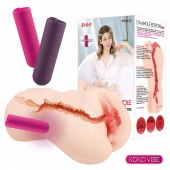 Мастурбатор-вагина с вибрацией Jenny Onahole edition 005 - KOKOS - в Невинномысске купить с доставкой