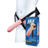 Мужской полый страпон на регулируемых ремешках - 22 см. - Sex Expert - купить с доставкой в Невинномысске