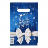 Сине-белый подарочный новогодний пакет с вырубной ручкой (20х30 см) - Сима-Ленд - купить с доставкой в Невинномысске