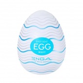 Мастурбатор-яйцо Tenga Egg Wavy - Tenga - в Невинномысске купить с доставкой