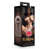 Коричневый мастурбатор-ротик Krystal Vibrating Masturbator - Blush Novelties - в Невинномысске купить с доставкой