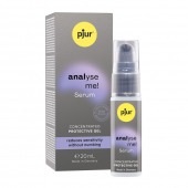 Расслабляющая анальная сыворотка pjur Analyse Me Serum - 20 мл. - Pjur - купить с доставкой в Невинномысске