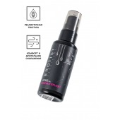 Увлажняющий гель-лубрикант на водной основе Woman Splash - 50 мл. - Erotist Lubricants - купить с доставкой в Невинномысске