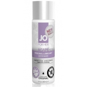 Лубрикант на водной основе для женщин JO AGAPE LUBRICANT ORIGINAL - 60 мл. - System JO - купить с доставкой в Невинномысске