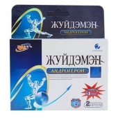 Биологически активная добавка к пище  Андрогерон  - 3 капсулы (500 мг.) - Виктория-Райт - купить с доставкой в Невинномысске