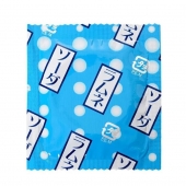 Презервативы Sagami Xtreme Lemonade с ароматом лимонада - 5 шт. - Sagami - купить с доставкой в Невинномысске